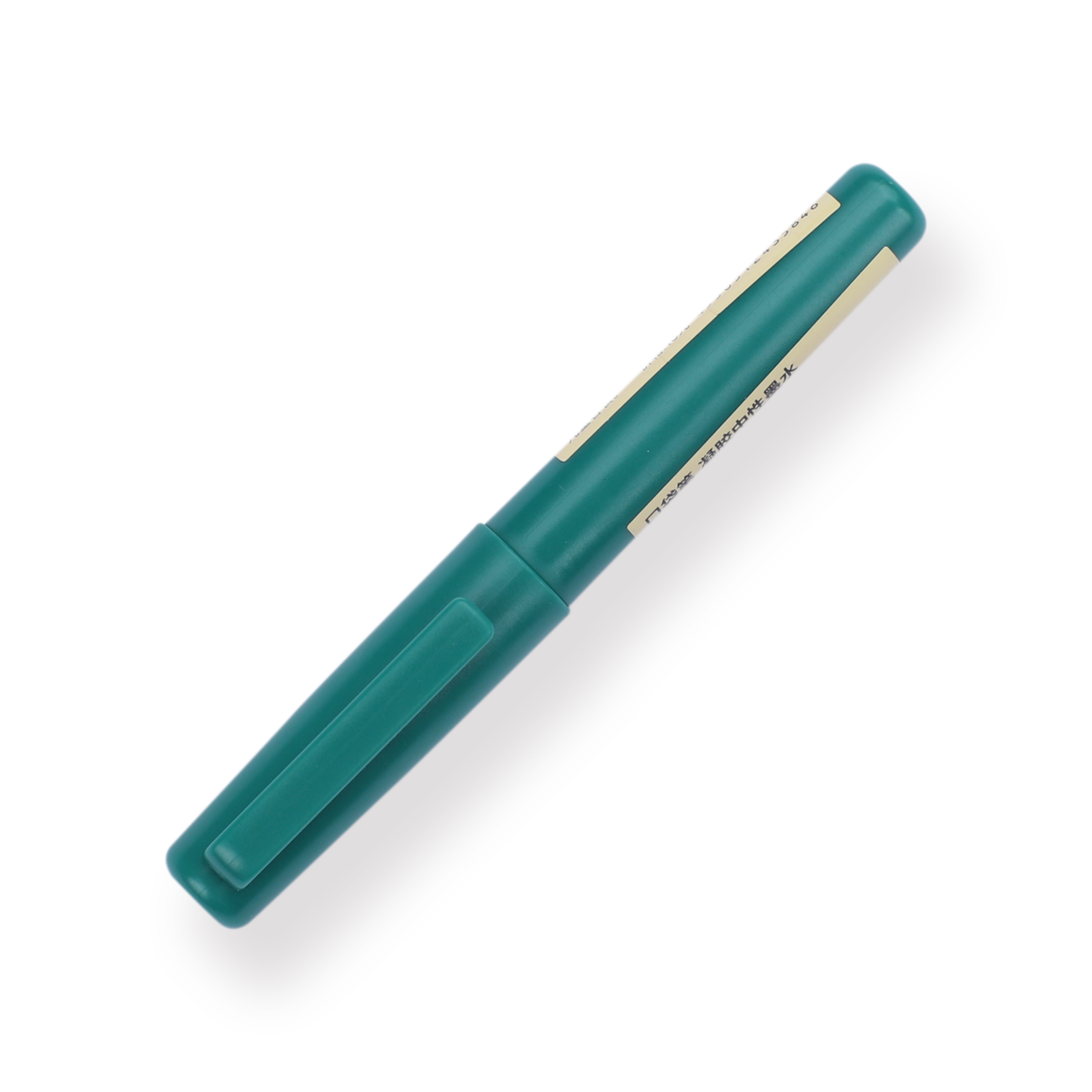 Muji Gel Ink Pocket Pen - 0.5 mm - Green - Stationery Pal