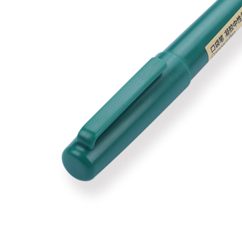 Muji Gel Ink Pocket Pen - 0.5 mm - Green - Stationery Pal