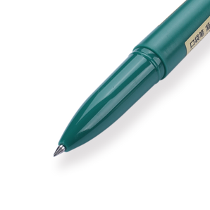 Muji Gel Ink Pocket Pen - 0.5 mm - Green - Stationery Pal