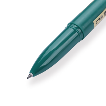 Muji Gel Ink Pocket Pen - 0.5 mm - Green - Stationery Pal