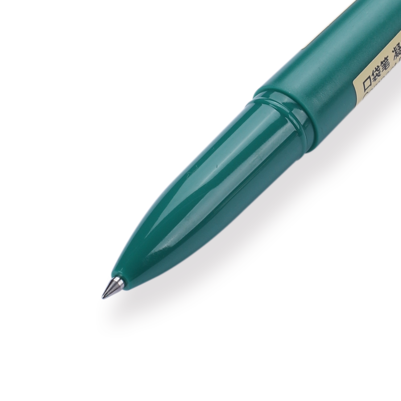 Stationery Pal Handheld Pen/Pencil Case Green