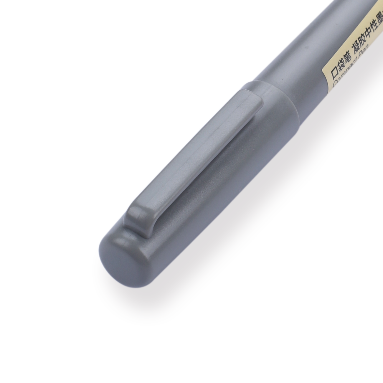 Muji Gel Ink Pocket Pen - 0.5 mm - Gray - Stationery Pal