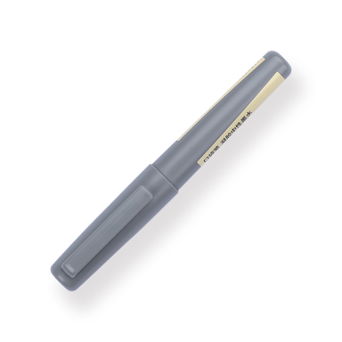 Muji Gel Ink Pocket Pen - 0.5 mm - Gray - Stationery Pal