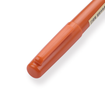 Muji Gel Ink Pocket Pen - 0.5 mm - Orange - Stationery Pal