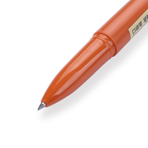 Muji Gel Ink Pocket Pen - 0.5 mm - Orange - Stationery Pal