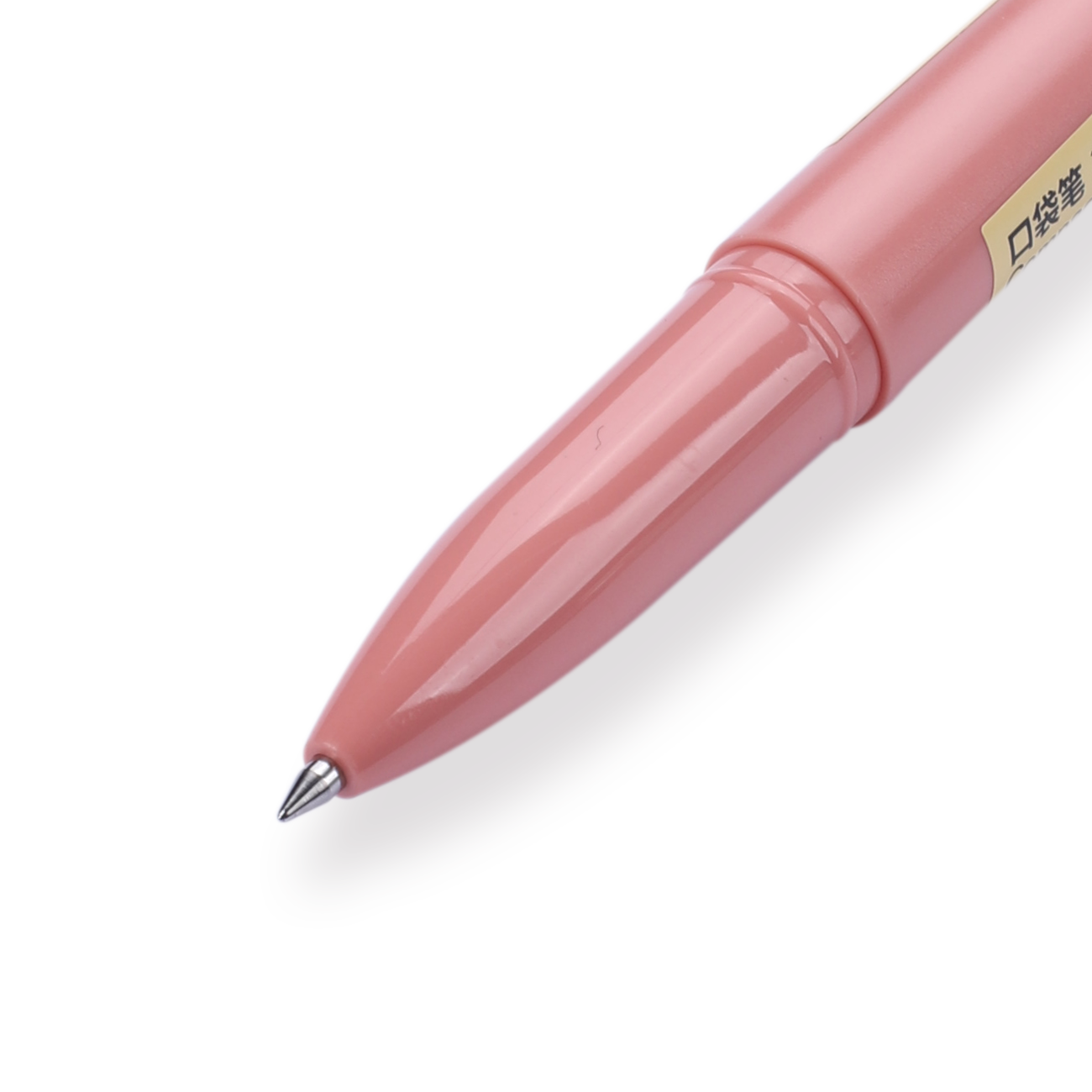 Muji Gel Ink Pocket Pen - 0.5 mm - Pink - Stationery Pal