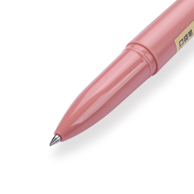 Muji Gel Ink Pocket Pen - 0.5 mm - Pink - Stationery Pal