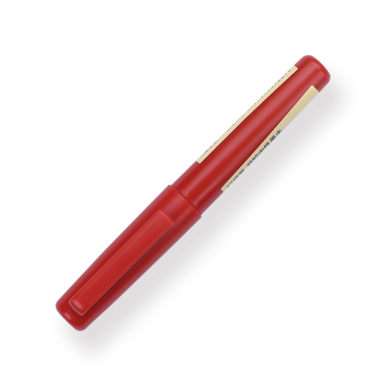 Muji Gel Ink Pocket Pen - 0.5 mm - Red - Stationery Pal