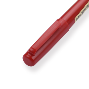 Muji Gel Ink Pocket Pen - 0.5 mm - Red - Stationery Pal