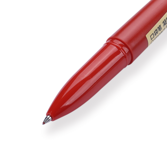 Muji Gel Ink Pocket Pen - 0.5 mm - Red - Stationery Pal