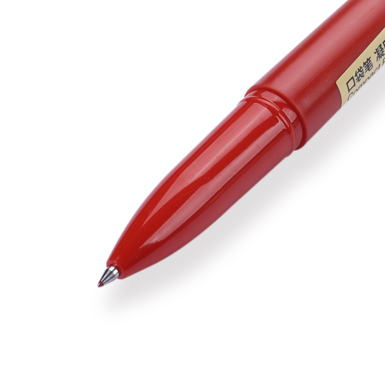 Muji Gel Ink Pocket Pen - 0.5 mm - Red - Stationery Pal