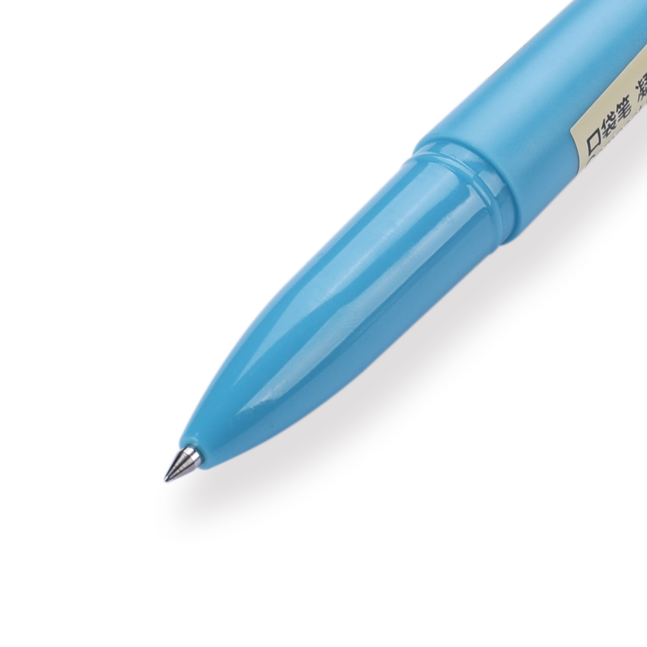 Muji Gel Ink Pocket Pen - 0.5 mm - Water Blue - Stationery Pal