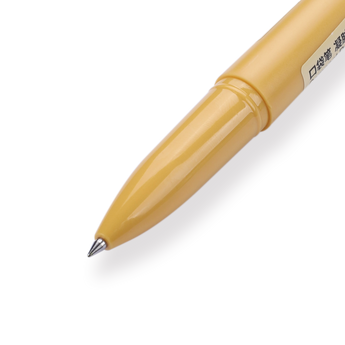 Muji Gel Ink Pocket Pen - 0.5 mm - Yellow - Stationery Pal