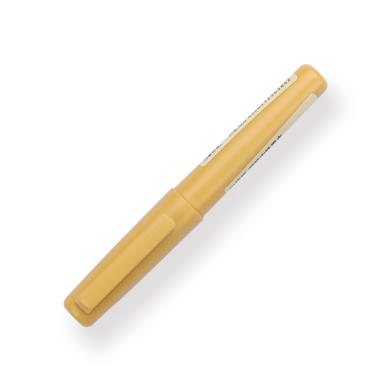 Muji Gel Ink Pocket Pen - 0.5 mm - Yellow - Stationery Pal