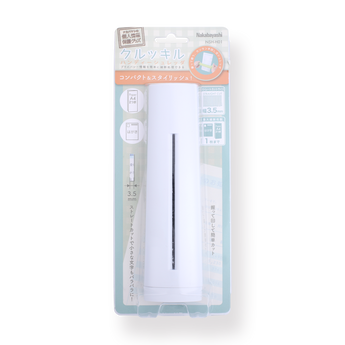 Nakabayashi Hand-held Hand-cranked Shredder - White - Stationery Pal