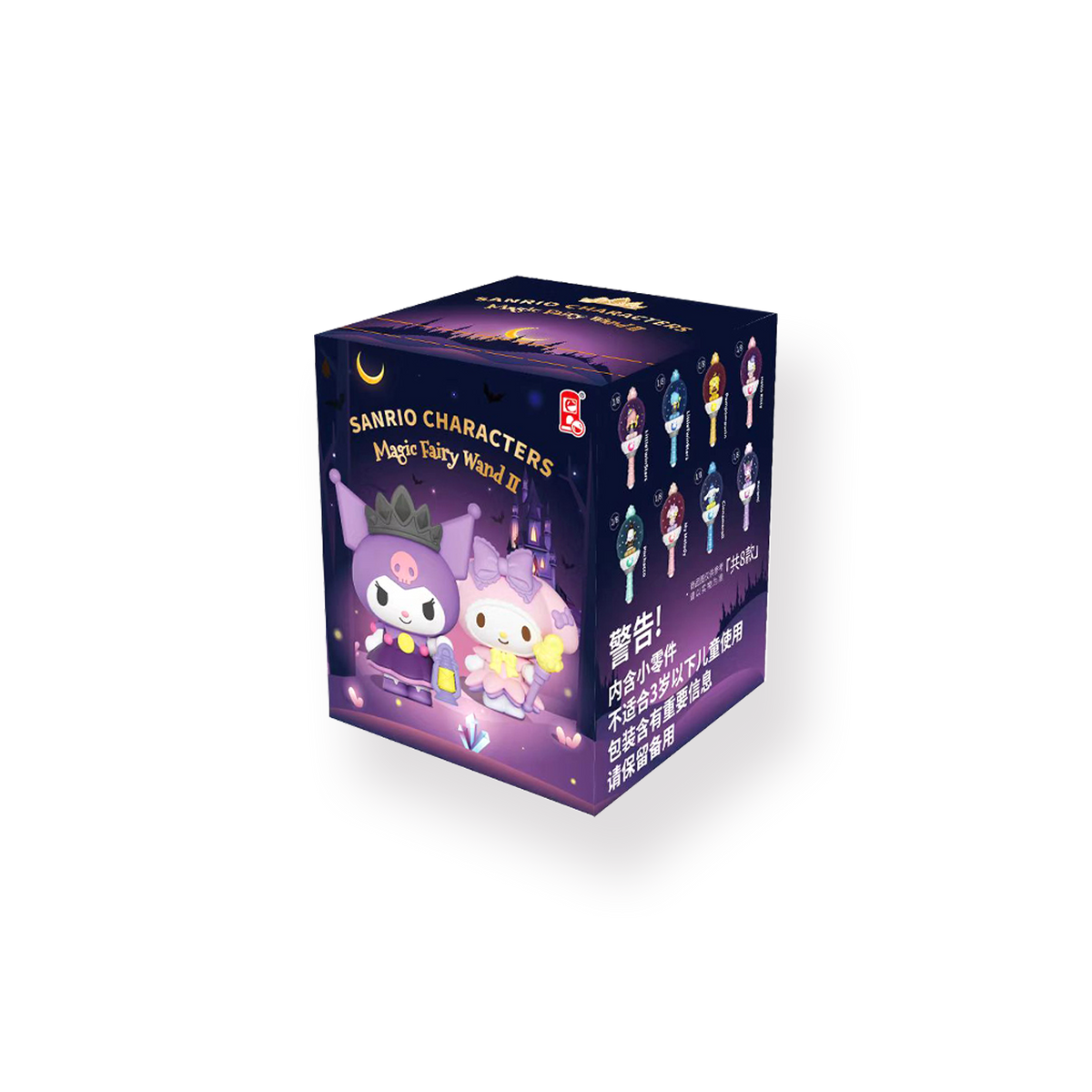 Pop Mart Blind Box - Sanrio Magic Fairy Wand Ⅱ — Stationery Pal