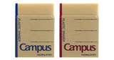 Kokuyo Campus Notebook Shaped PVC Eraser - Random Color