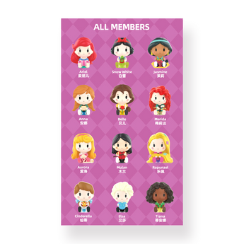 Pop Mart Blind Box Disney Princess Ralph Breaks The Internet Series