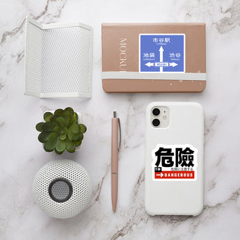 Tokyo Travel Waterproof Cartoon Sticker Set