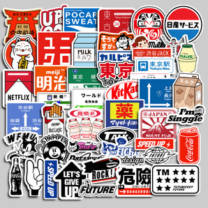 Tokyo Travel Waterproof Cartoon Sticker Set