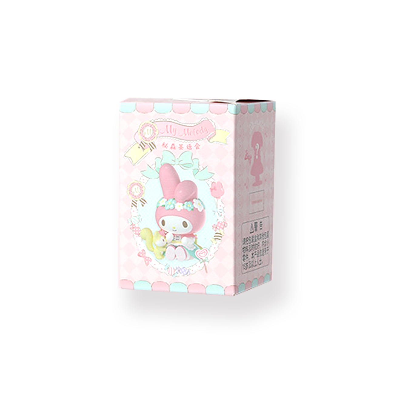 Miniso Sanrio My Melody Blind Box - Secret Forest Tea Party Figure ...