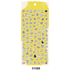 NEKONI 3D Foam Animal Mini Stickers - Kitty Tiny Nose