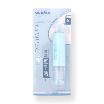 Oval Orbitec Correction Tape - Limited Edition - Blue - Stationery Pal