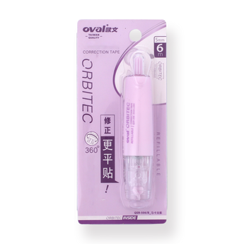 Oval Orbitec Correction Tape - Limited Edition - Purple - Stationery Pal