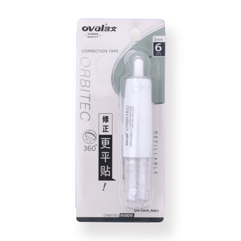 Oval Orbitec Correction Tape - Limited Edition - White - Stationery Pal