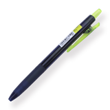 PILOT Juice Limited Edition Gel Pen - Neon Lemon - Stationery Pal