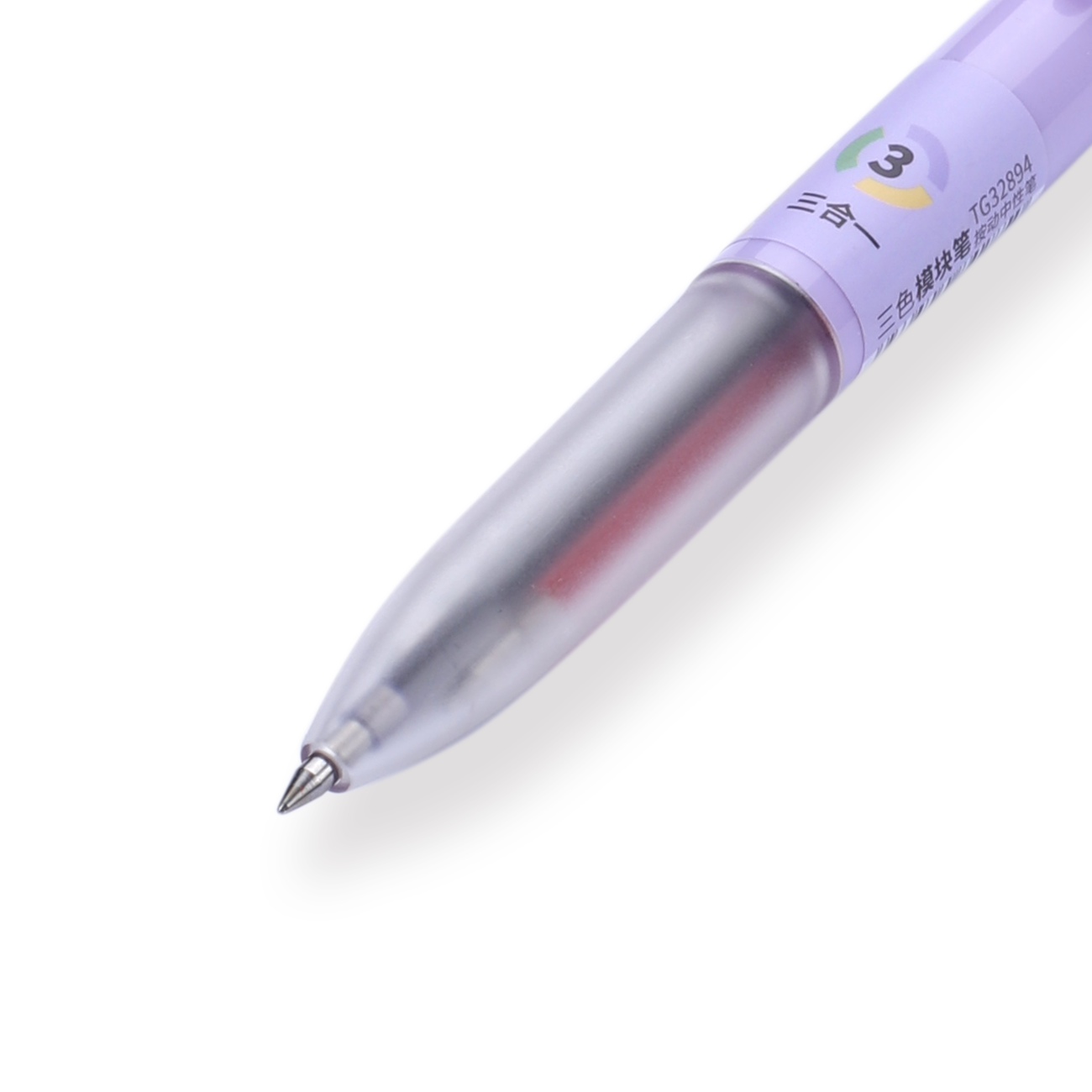 Pastel Tricolor Pen - 0.5 mm - Purple - Stationery Pal