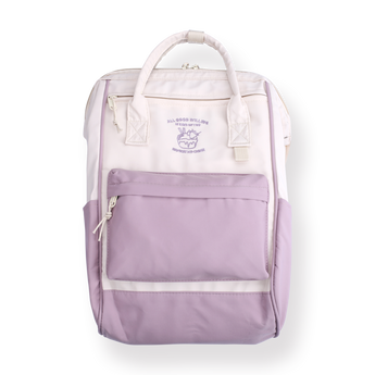 Pastel Waterproof Backpack - Purple - Stationery Pal