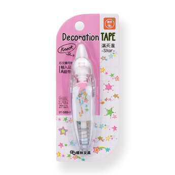 Pen Style Decoration Tape - Star Design - Stationery Pal