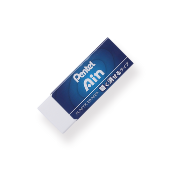 Pentel Ain Eraser - Blue - Big - Stationery Pal