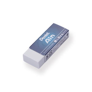 Pentel Ain Eraser - Blue - Big - Stationery Pal