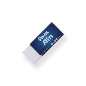 Pentel Ain Eraser - Blue - Small - Stationery Pal