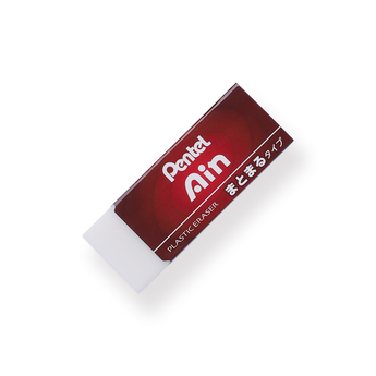 Pentel Ain Eraser - Red - Big - Stationery Pal