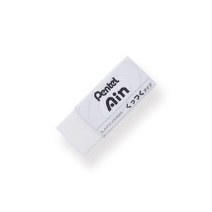 Pentel Ain Eraser - White - Small - Stationery Pal