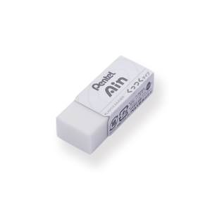 Pentel Ain Eraser - White - Small - Stationery Pal