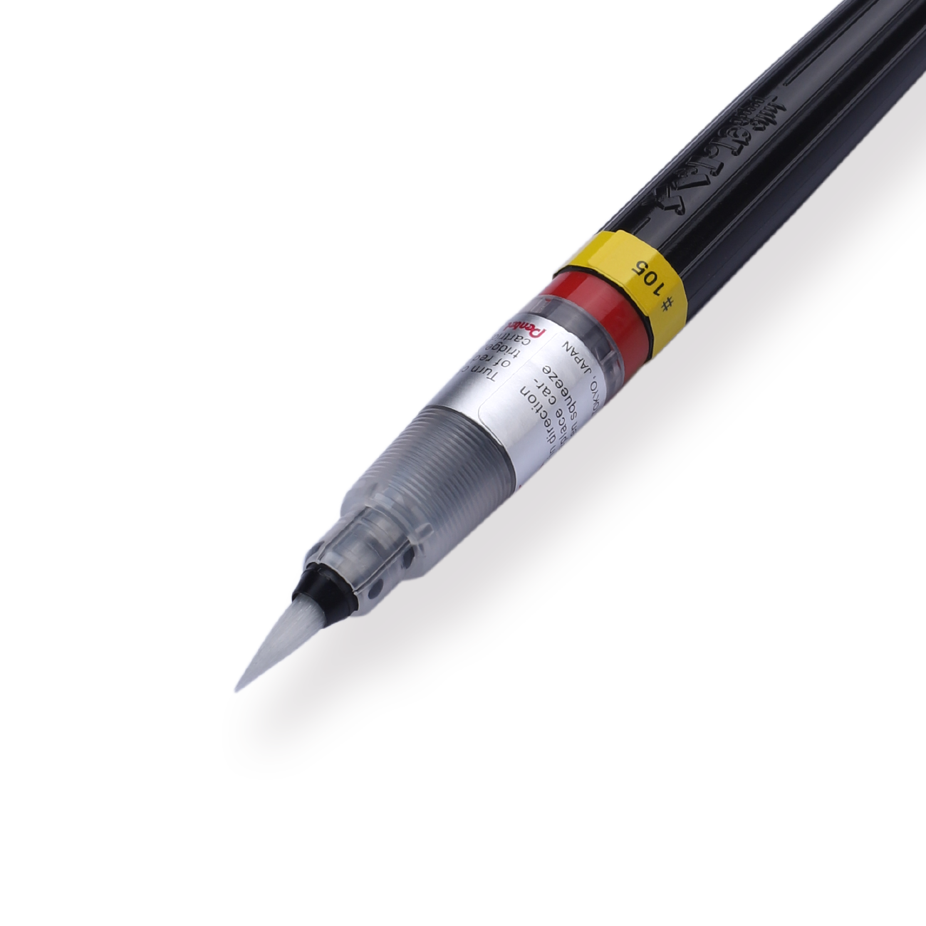 Pentel Arts Color Brush Pen Lemon Yellow Stationery Pal