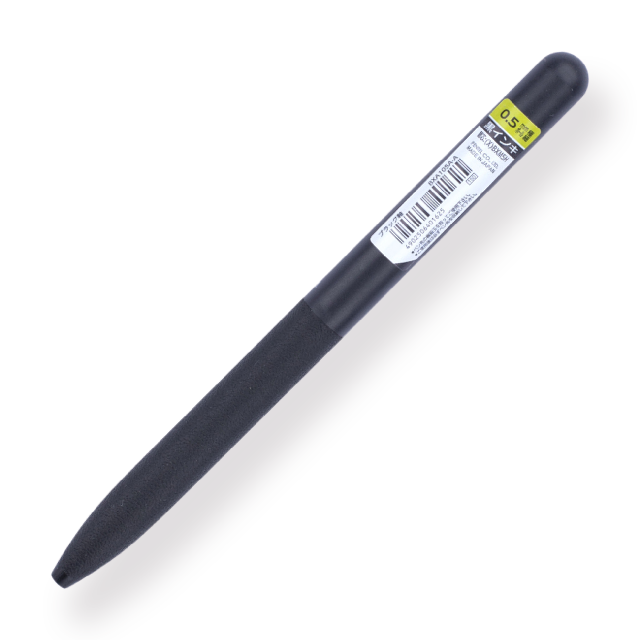 Pentel Calme Ballpoint Pen - 0.5 mm - Black Body - Black Ink - Stationery Pal
