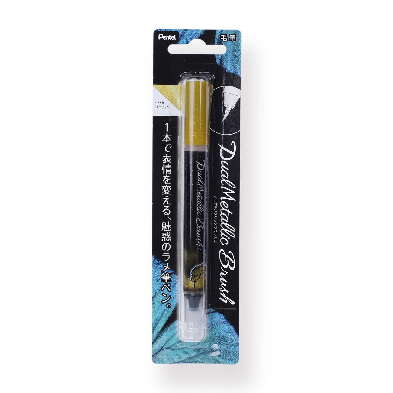 Pentel Dual Metallic Brush Pen - Gold - Stationery Pal