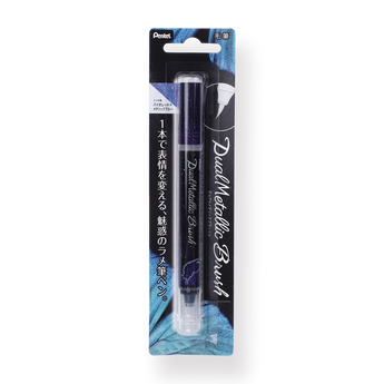 Pentel Dual Metallic Brush Pen - Violet + Metallic Blue - Stationery Pal