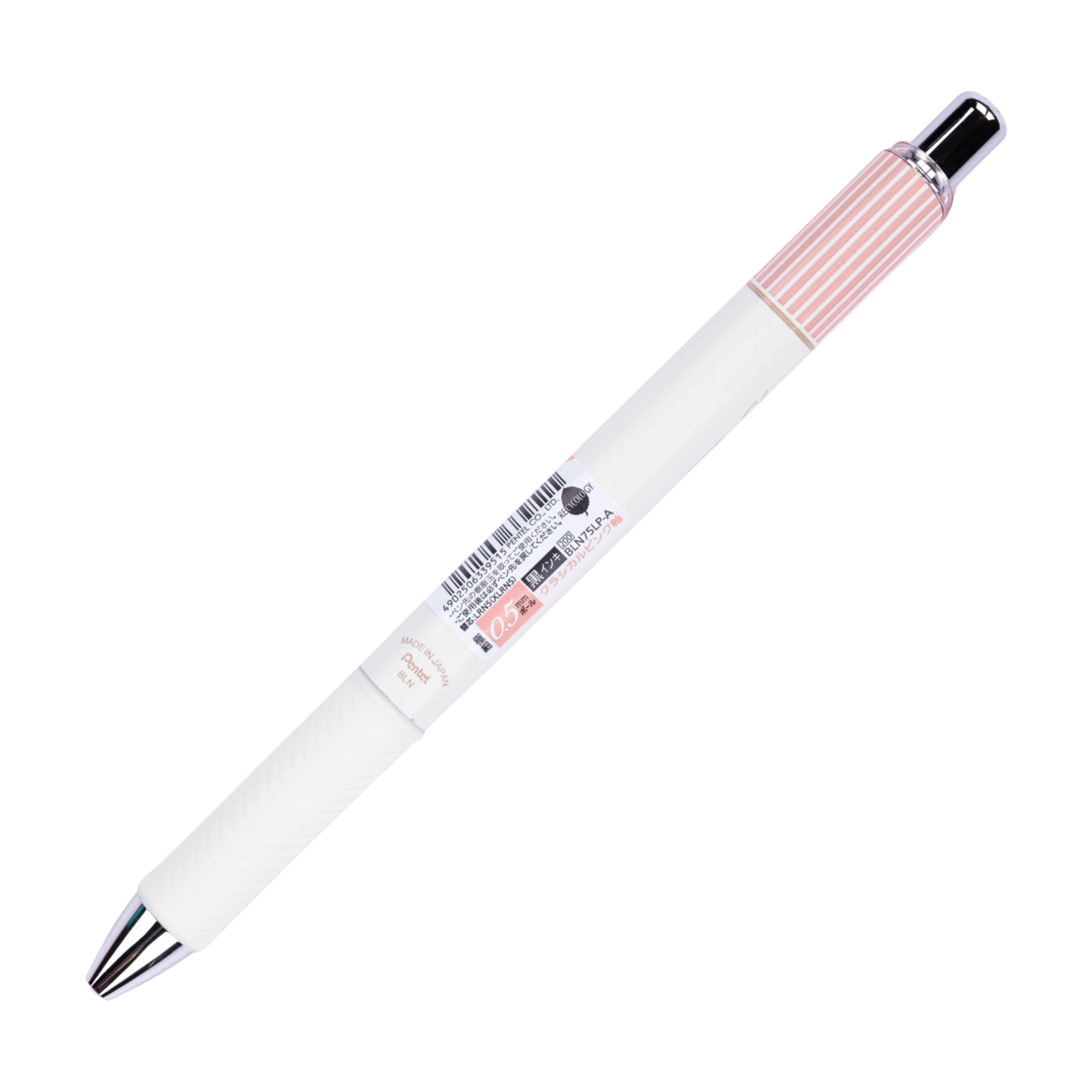 Pentel EnerGel Clena Gel Pen - 0.5 mm - Black Ink - Pink Body