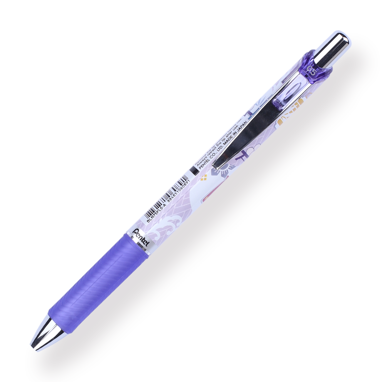 https://stationerypal.com/cdn/shop/files/PentelEnerGelFall-themedLimitedEditionGelPen-0.5mm-PurpleGrip_4_1300x1300.png?v=1694846757