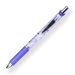 Pentel EnerGel Fall-themed Limited Edition Gel Pen - 0.5 mm - Purple Grip - Stationery Pal