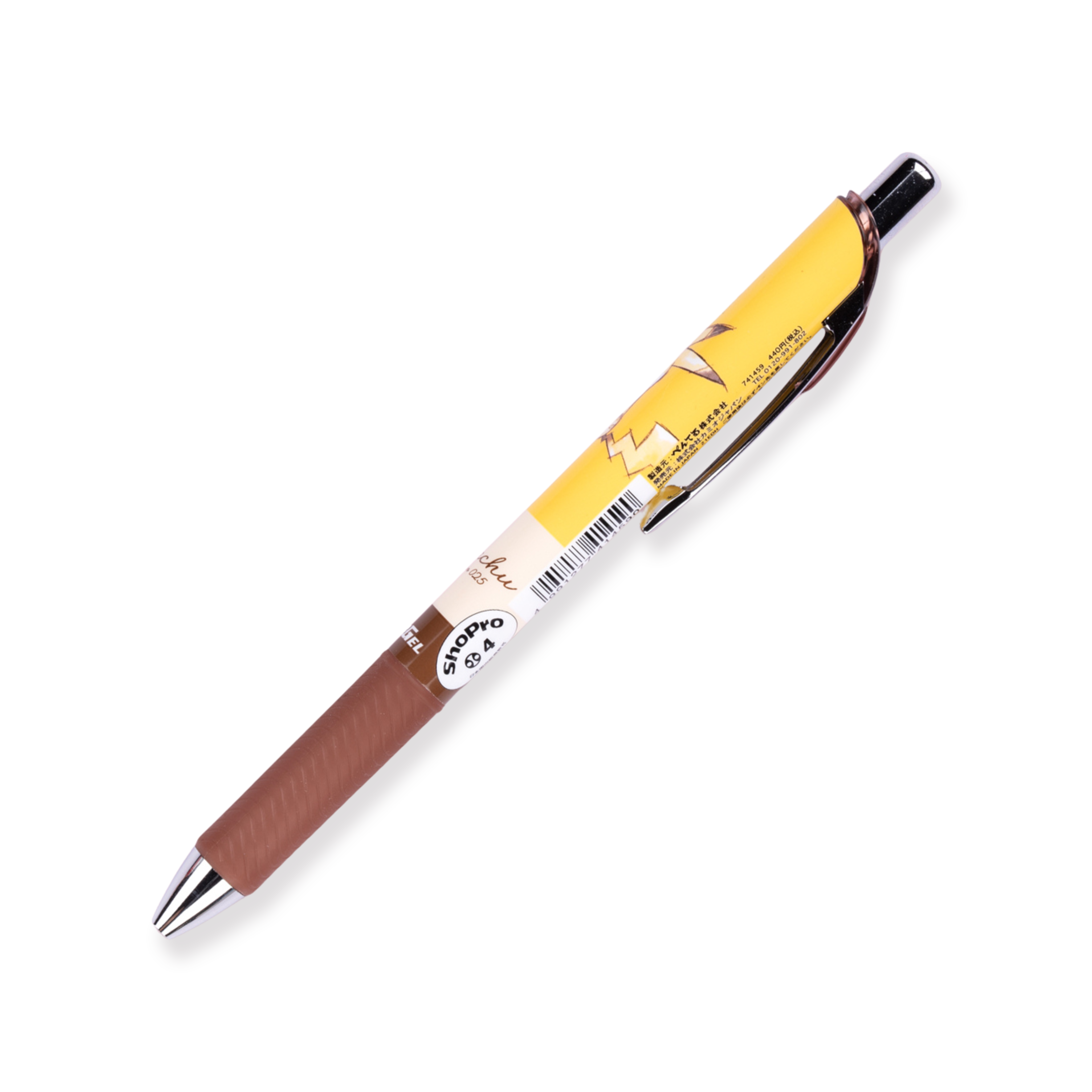 Pentel EnerGel Pikachu Gelstift in limitierter Auflage – 0,5 mm – schwarze Tinte – brauner Griff