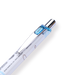 Pentel EnerGel x Sanrio Gel Pen - 0.5 mm - Cinnamoroll - Stationery Pal