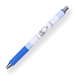 Pentel EnerGel x Sanrio Gel Pen - 0.5 mm - Pochacco - Stationery Pal