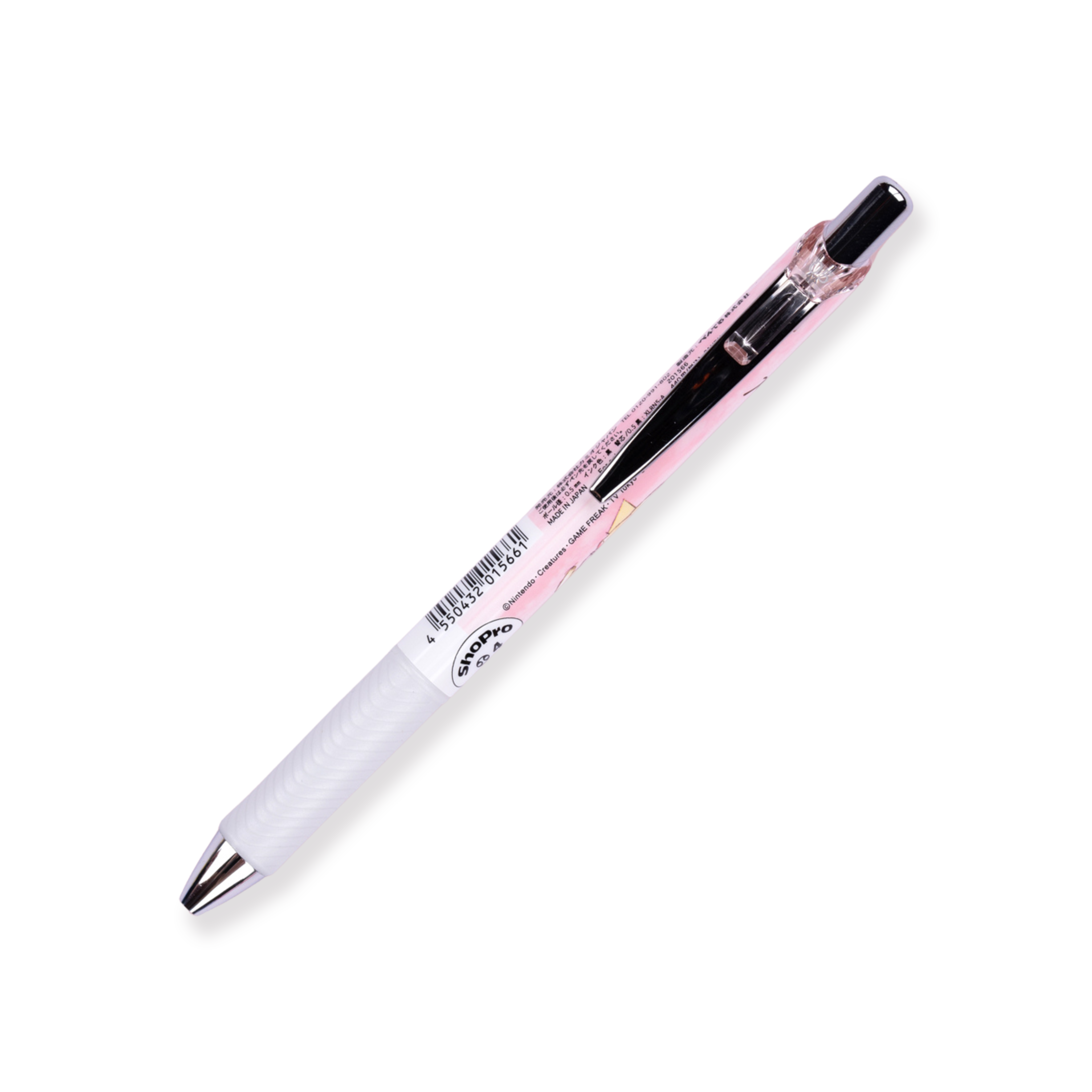 Bolígrafo Pentel Energel × Pikachu de edición limitada - 0,5 mm - Negro - Agarre blanco
